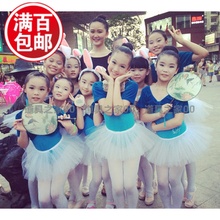 六一儿童舞蹈表演服幼儿半身蓬蓬短裙女童芭蕾舞纱裙练功演出服装