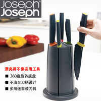 正品 英国Joseph Joseph厨房刀具套装6件 不锈钢菜刀刀架套刀组合
