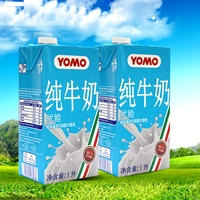 优睦Yomo 意大利原装进口牛奶早餐奶部分脱脂纯牛奶1L*2盒装