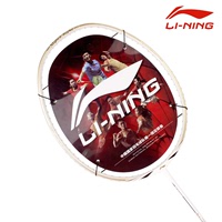 李宁lining羽毛球拍 碳纤维AYPJ022-1 WS700单拍文体用品空拍