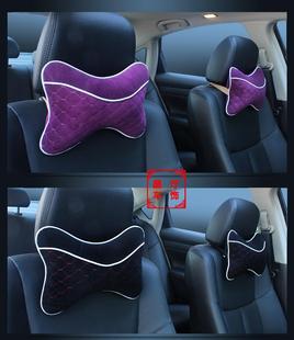新款紫色黑红色汽车用头枕脖枕颈枕毛绒小枕头座椅安全护颈枕靠枕