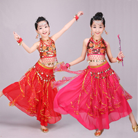 儿童节肚皮舞表演服中小学生演出服幼儿园舞台服装新疆舞印度舞服