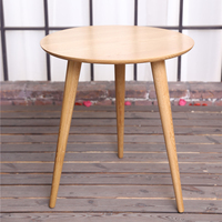 北欧日式实木餐桌椅茶几橡木餐桌圆桌简约小户型边桌咖啡桌