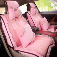 汽车坐垫冬季蕾丝短绒座垫女可爱粉色紫色卡通座套朗逸途观卡罗拉