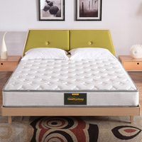 森趣现代进口环保椰棕床垫精钢弹簧席1.5梦思针织床垫1.8m双人床