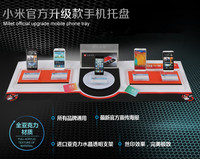 小米手机托盘正品标准托架小米亚克力透明机架展示架伍亿
