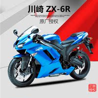 美驰图 川崎 Kawasaki ZX-6R 车模玩具 合金 1:12 摩托车模型礼物