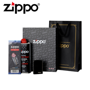 zippo打火机zippo正版 原装经典黑冰标志150ZL套装 正品旗舰店