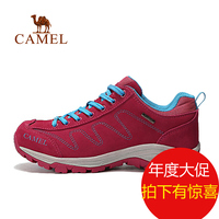 【2016新品】CAMEL骆驼户外女款徒步鞋 舒适透气减震徒步鞋