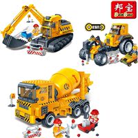 邦宝积木建筑工地工程车8536挖掘机挖土机塑料乐高式儿童拼装玩具