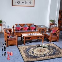 东阳新中式红木沙发刺猬紫檀卷书沙发花梨木现代简约客厅沙发组合