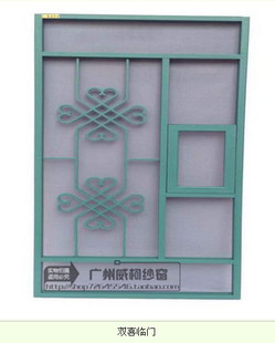 广州阳台窗户铝合金不锈钢窗花儿童防护网防盗窗厚料艺术铝铸花