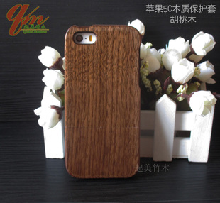 苹果5C竹木手机壳 iPhone5C木质手机壳 5C竹子实木保护套木制外壳
