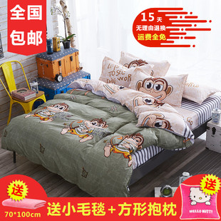 简约小猴卡通儿童四件套床上用品 1.2米1.5m1.8m2m军绿色被套床单