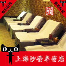 上海足疗欧式电动沙发足浴美甲沙发酒店休闲沙发浴场沙发浴足