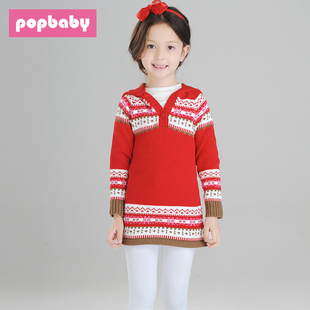 popbaby2015女童春装新款全棉民族提花套头中长款针织毛衣