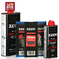打火机zippo正品旗舰店芝宝专柜正版配件煤油火石棉芯一年套装zp
