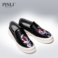 PINLI品立 2015夏季新款时尚男鞋 个性懒人鞋休闲鞋潮鞋男 X0515