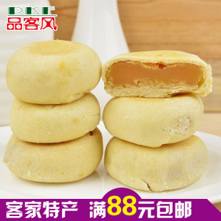 油罗绿豆馅饼500g梅州客家特产手工绿豆酥传统糕点休闲零食点心