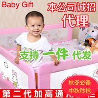 baby gift婴儿童床护栏防撞栏床围栏可折叠婴儿防护栏床挡板床栏