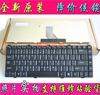 全新神舟 优雅 HP530 HP550 HP560 HP640 HP650 笔记本键盘 包邮