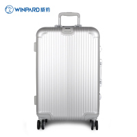 WINPARD/威豹拉杆箱PC硬箱万向轮旅行箱商务行李箱男女20寸24寸