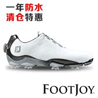 【特价清仓】正品Footjoy DNA高尔夫球鞋男 夏季真皮防水透气鞋子