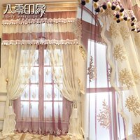 新款紫色米色 韩式田园简欧式刺绣花窗帘 客厅卧室飘窗定制窗帘