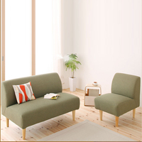Fulllove简约北欧可拆洗布艺沙发咖啡厅桌椅餐厅沙发组合小户型