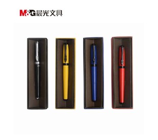 0.38mm晨光文具欧美流行色彩系列希格玛高级铱金钢笔AFP48601