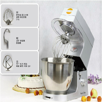 新款汉举多功能搅拌机厨房用品打蛋器和面机厨师机烘焙鲜奶搅拌机
