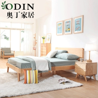 卧室家具北欧日式宜家简约原木1.5 1.8米成人双人床 全实木橡木床