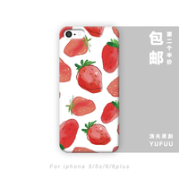 iphone6s手机壳 6plus原创意苹果5s壳草莓三星小米清新夏天