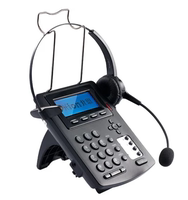 北恩S320网络电话 北恩IP网络电话 北恩S320IP电话机 北恩IP电话
