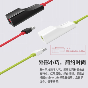 现货tp-link tl-uf210 USB网卡 usb转网线 外置RJ45网口 网线转换