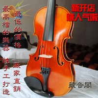 小提琴手工初学者儿童成人专业考级北京藏音阁高档小提琴仿古包邮