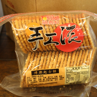 台湾进口 福义轩博乐起司饼休闲手工奶酪苏打饼干  2包包邮