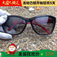 方框镶钻优雅女款太阳镜简约舒适板材眼镜CD3289百搭墨镜渐变镜片