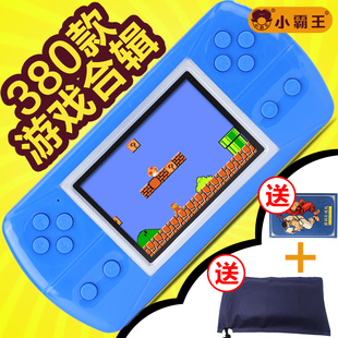小霸王RS-87儿童彩屏益智双人游戏机FC掌机PSP游戏机送礼玩具掌机