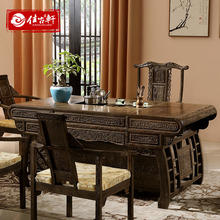 1.88米佳古轩红木鸡翅木茶桌椅组合中式方形会客茶几功夫茶台