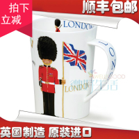 英国DUNOON骨瓷杯480ml皇家卫队-伦敦  咖啡杯马克杯 贺卡礼盒