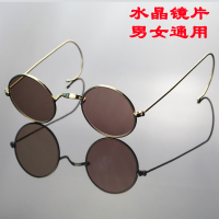 圆框水晶石头眼镜纯天然 经典复古老上海水晶太阳镜 文艺墨镜男女