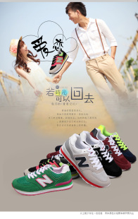 2015春季韩版N字母鞋运动鞋学生休闲跑步鞋阿甘鞋情侣板鞋单鞋女