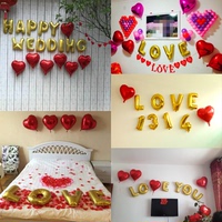 婚庆结婚用品铝膜铝箔字母爱心气球求婚新房婚礼布置婚房装饰批发