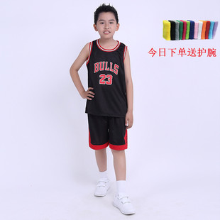 公牛23号乔丹幼儿园儿童篮球服球衣套装 小童小学生运动服篮球衣