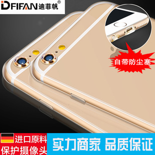 iPhone6s手机壳超薄透明保护套 苹果6手机壳6plus硅胶套6s软壳