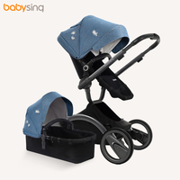 babysing婴儿推车高景观宝宝手推车带睡篮双向可折叠儿童四轮推车