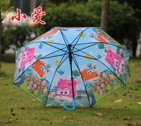特价包邮男女学生儿童伞儿童雨伞超级飞侠卡通伞半自动幼儿园雨伞