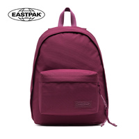 EASTPAK依斯柏时尚简约潮流背包纯色双肩包男书包女大容量电脑包