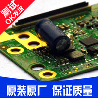 原装HKC惠科 液晶显示器逻辑板HV320FHB-N00 47-6021035家电配件